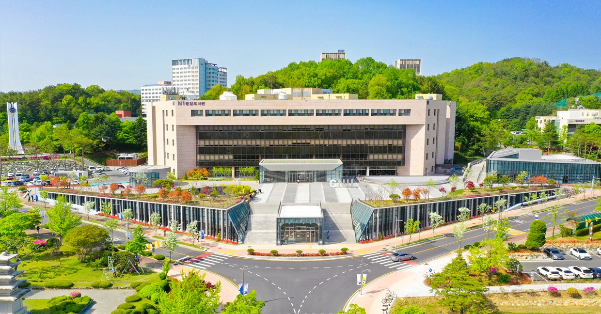 Courses to study at South Korea