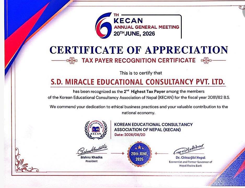 SD Miracle has been recognized as one of the Highest Tax Payers